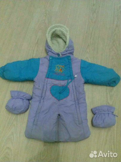 Трансформер зимний с 0-24 мес