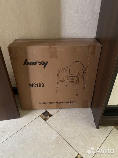 Кресло туалет для инвалидов