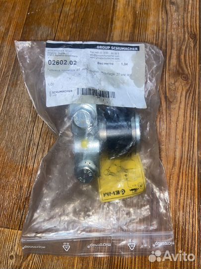 Подшипник косогона