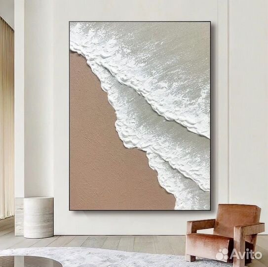 Текстурная интерьерная картина на холсте морепляж
