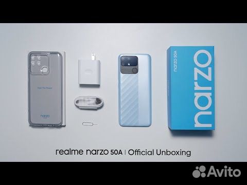 realme Narzo 50A, 4/128 ГБ