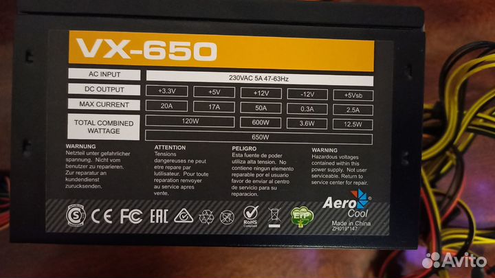 I3 8100 + gigabyte b360m d2v+AeroCool VX plus650W