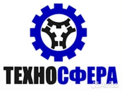 Газорезчик (вахта)