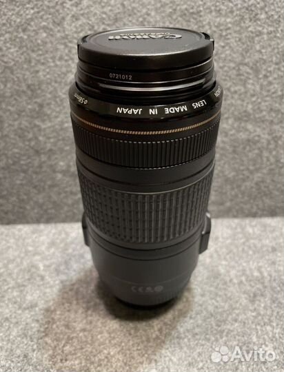 Canon ef 70-300 mm is