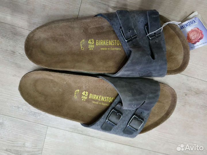 Шлепанцы мужские