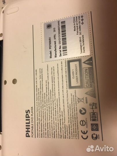 Портативный dvd плеер Philips