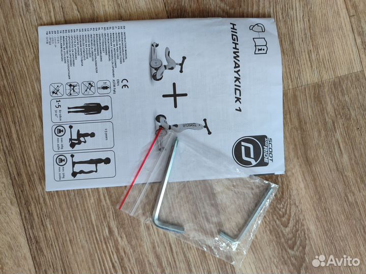 Самокат Беговел Scoot and Ride