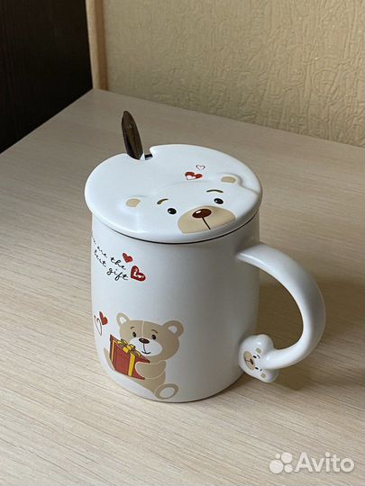 Кружка с крышкой