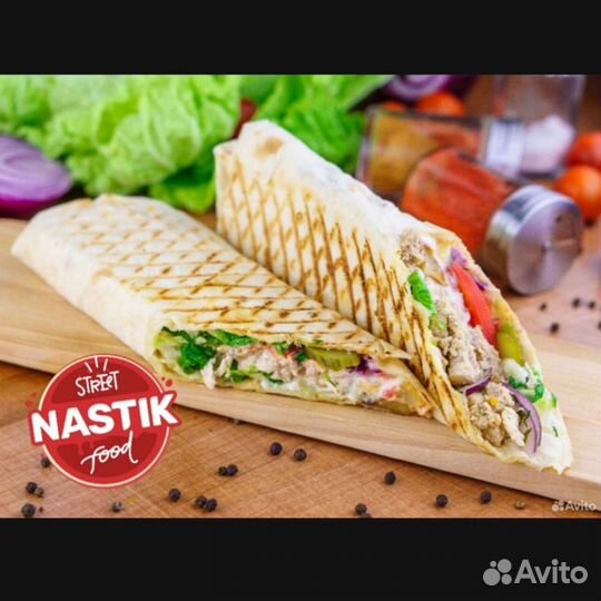 Шаурма из будущего