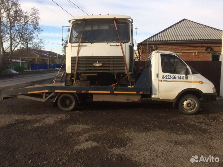 Услуги эвакуатора