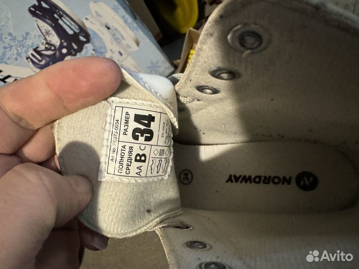 Коньки детские