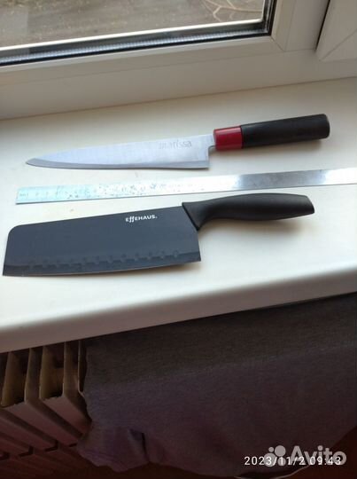 Кухонные ножи