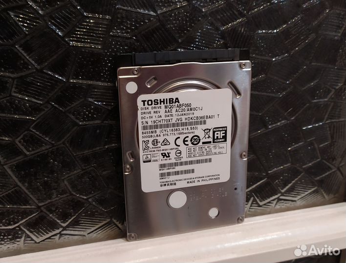 HDD 500GB 2,5