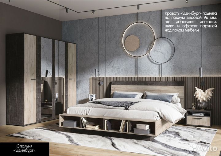 Вешалка в современном стиле