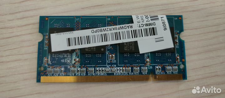 Озу оперативная память DDR2 1GB для ноутбука