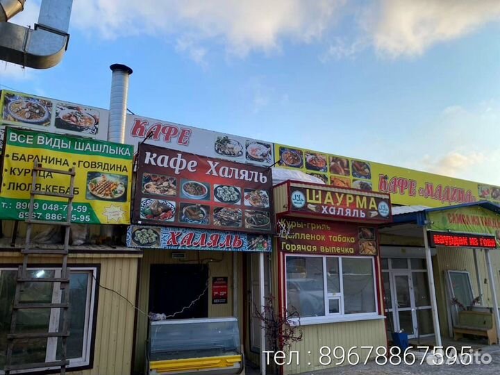 Продам готовый бизнес кафе Мадина