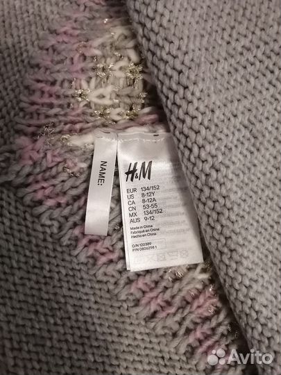 Пончо вязаное для девочки