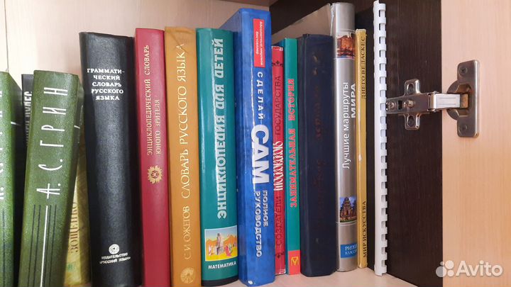 Книги познавательные