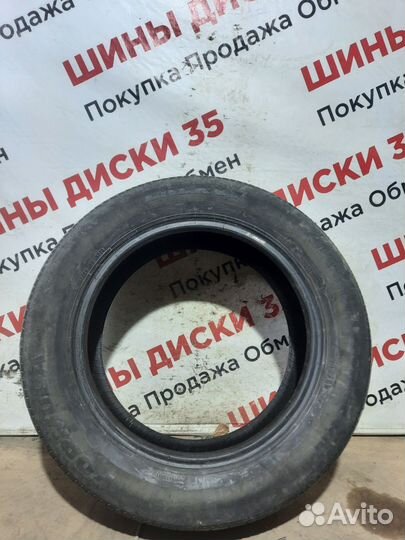 Formula Energy 205/60 R16