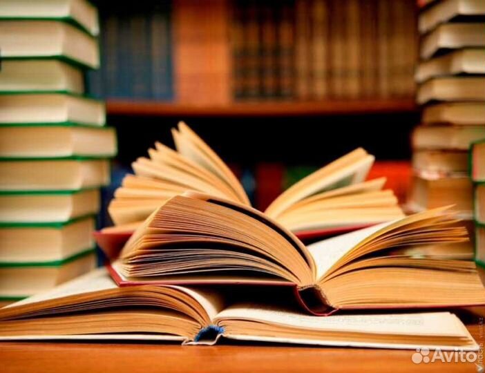 Школьные проекты, презентации, рефераты и доклады