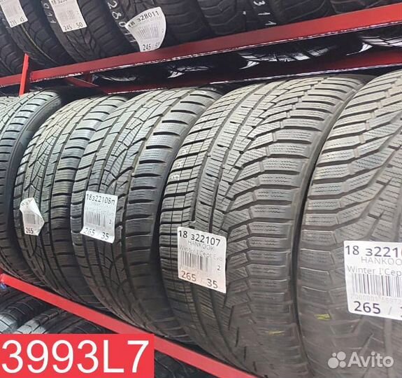 Dunlop Grandtrek PT3A 275/50 R21 110N