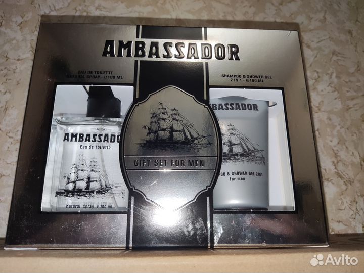 Туалетная вода + шампунь-гель для мужчин