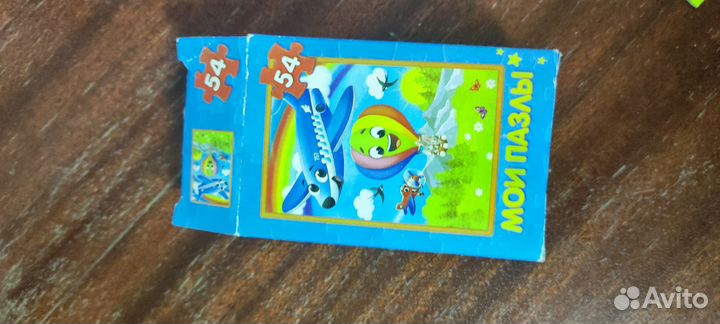 Пазл детский