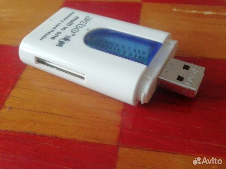Card reader
