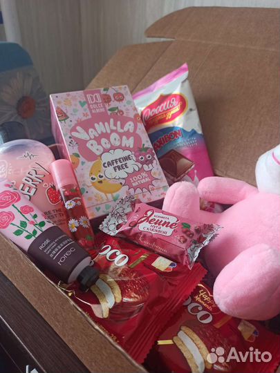 Подарочный бокс