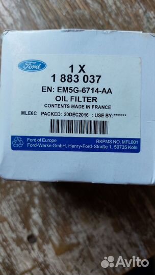 Фильтр масляный Ford 1883037