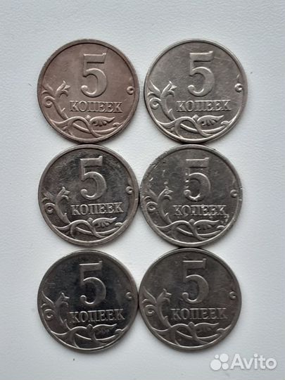 Юбилейные Монеты современной России