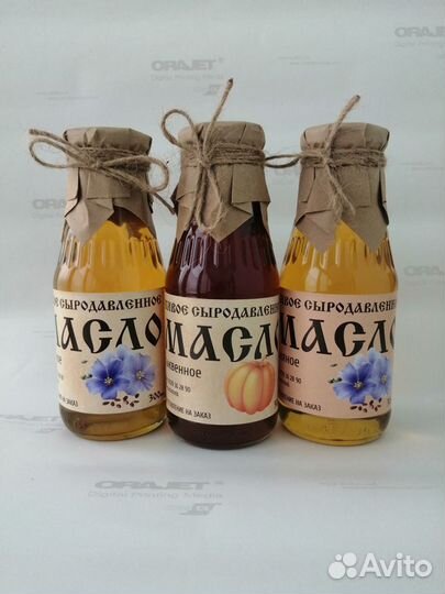 Сыродавленное живое масло