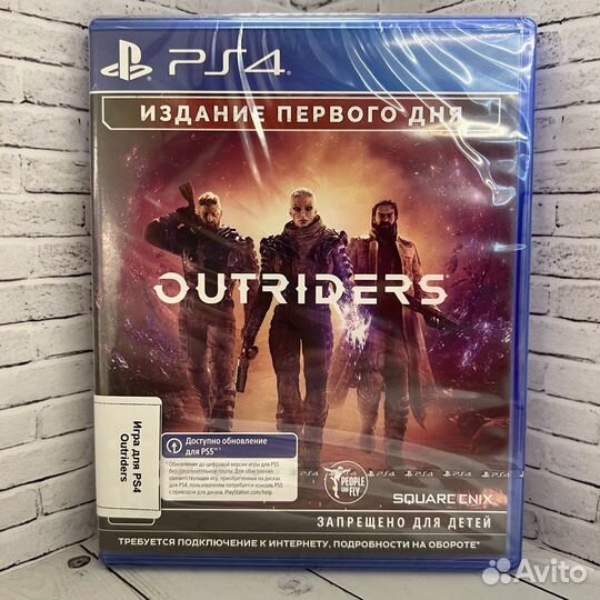 Игра для PS4 Outriders