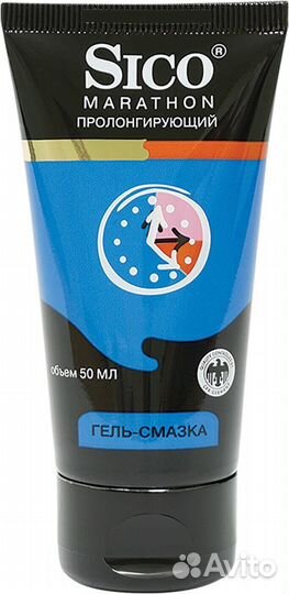 Гель-смазка Marathon Пролонгирующий 50мл