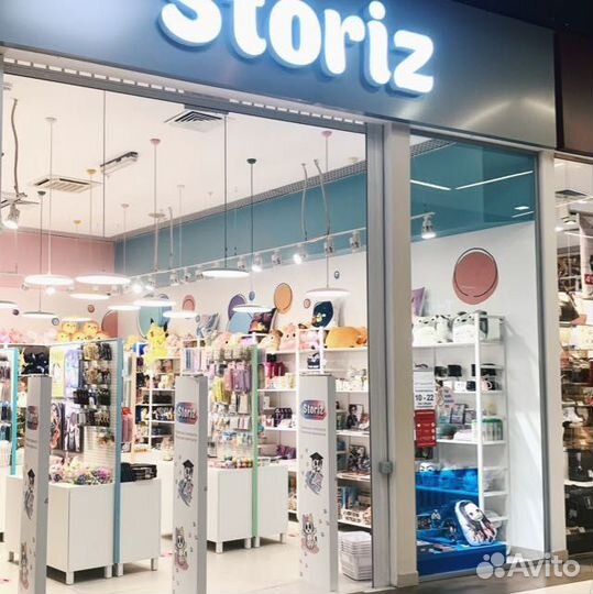 Продавец-консультант ТЦ Весна магазин Storiz