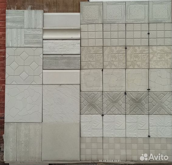 Тротуарная плитка