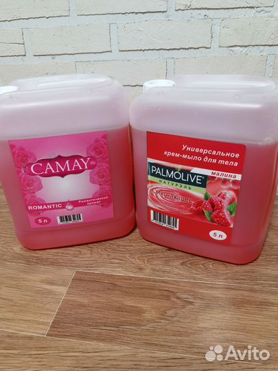 Порошки для стирки жидкие