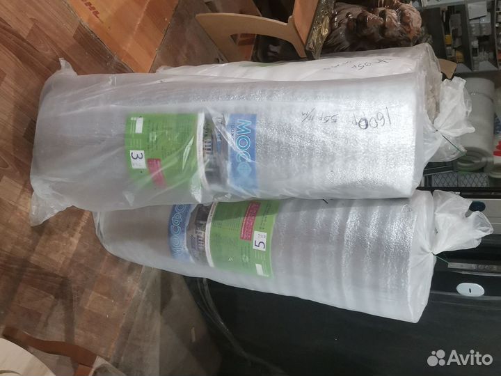 Изолон фальгированый