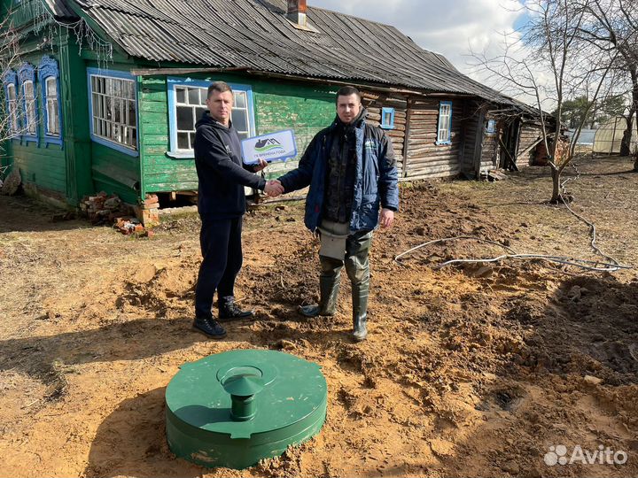 Септик под ключ без откачки Итал