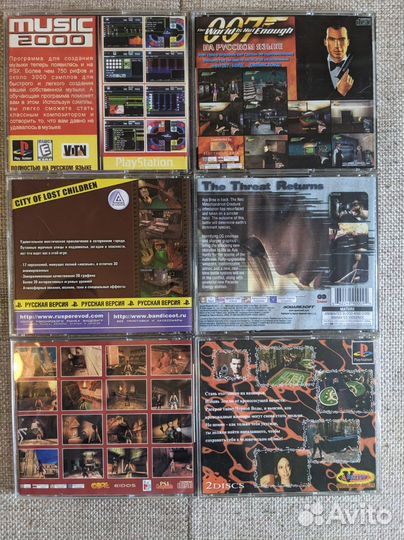 Sony playstation 1 игры