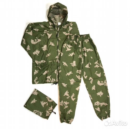 Костюм маскировочный на молнии