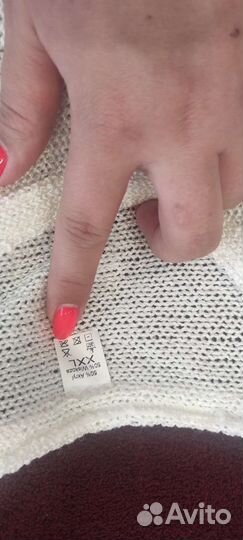 Кофта женская 48 50