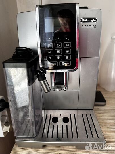Кофеварка delonghi