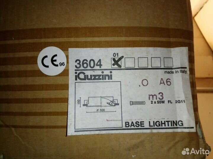 Светильники офиса, гараж