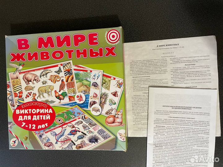 Развивающие игры для детей 5-7-12 лет