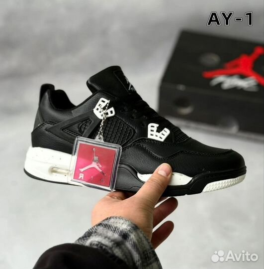 Кроссовки мужские jordan