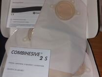 Калоприемник 400974 combihesive 2S 45 мм