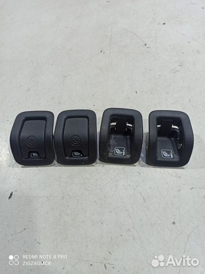 Комплект креплений детского кресла (4 шт.)