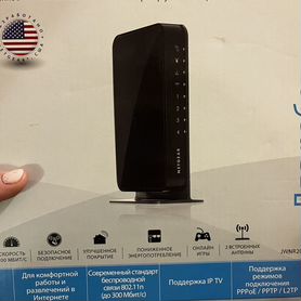 Wi fi маршрутизатор netgear n 300