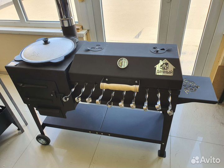 Казан Мангал-барбекю